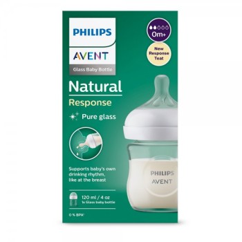 Avent Láhev Natural Response sklo 120ml 0m+