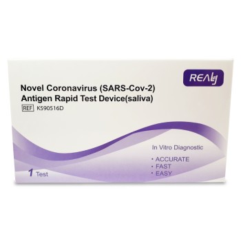 Novel Coronavirus (SARS-Cov-2) Antigen Rapid Test 1kus