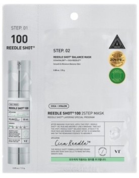 VT Reedle Shot 100 zpevňující maska 1.5g+25g