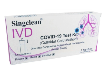 Singclean IVD Ag rapid test kit SARS-CoV-2