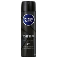 Nivea Men Antiperspirant sprej Protect&Care 150ml Nivea Men Antiperspirant sprej Protect&Care 150ml