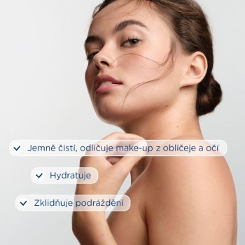 BIODERMA Sensibio Gel moussant 500ml