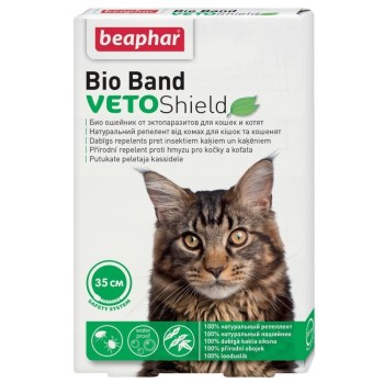 Bio Band VetoShield Cat 35cm