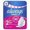 DHV Always Classic Maxi 9ks